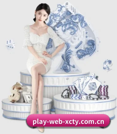 m.play-web-xcty.com.cn APP